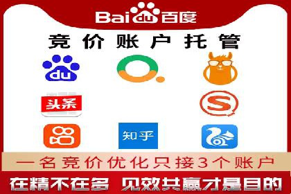 代理开户全流程解析及成功案例展示