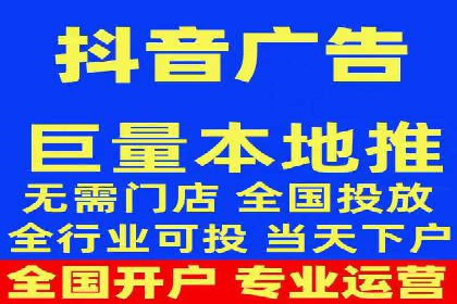 SEM推广优化实战：案例与策略分析