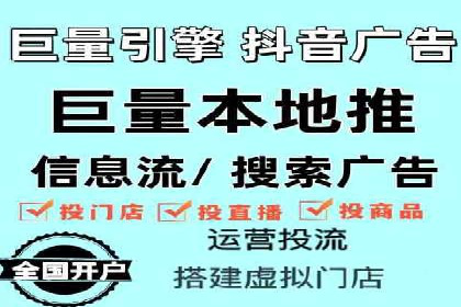 百度推广平台广告创意设计的成功案例